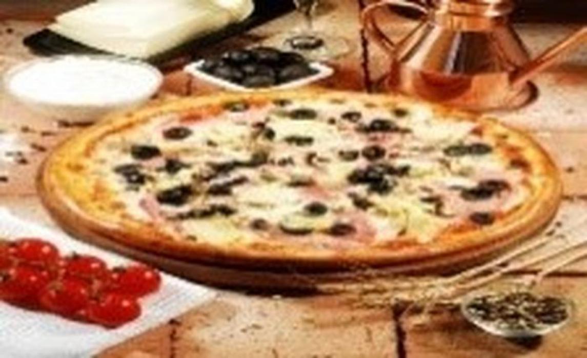 PIZZA CAPRICIOSA30cm