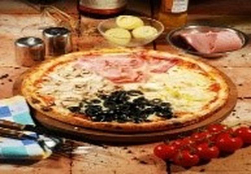 PIZZA QUATTRO STAGIONI30cm